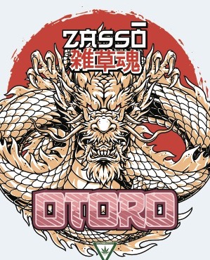 Otoro strain artwork